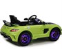 Электромобиль Mercedes-Benz SLS AMG Green - SX128-S SX128-GREEN