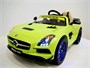 Электромобиль Mercedes-Benz SLS AMG Green - SX128-S SX128-GREEN