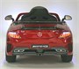 Электромобиль Mercedes-Benz SLS AMG Red - SX128-S SX128-RED-PAINT