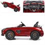 Электромобиль Mercedes-Benz SLS AMG Red Carbon Edition - SX128-S SX128-CARBON-RED-PAINT