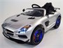 Электромобиль Mercedes-Benz SLS AMG Silver - SX128-S SX128-SILVER-PAINT