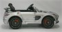 Электромобиль Mercedes-Benz SLS AMG Silver - SX128-S SX128-SILVER-PAINT