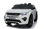 Детский электромобиль Land Rover Discovery Sport HSE 12V - HL-2388-WHITE HL-2388-WHITE