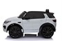 Детский электромобиль Land Rover Discovery Sport HSE 12V - HL-2388-WHITE HL-2388-WHITE