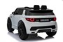 Детский электромобиль Land Rover Discovery Sport HSE 12V - HL-2388-WHITE HL-2388-WHITE