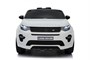 Детский электромобиль Land Rover Discovery Sport HSE 12V - HL-2388-WHITE HL-2388-WHITE