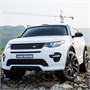 Детский электромобиль Land Rover Discovery Sport HSE 12V - HL-2388-WHITE HL-2388-WHITE