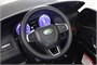 Детский электромобиль Land Rover Discovery Sport HSE 12V - HL-2388-WHITE HL-2388-WHITE