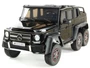 Двухместный электромобиль Mercedes Benz G63 6x6 4WD - ABL1801-BLACK-PAINT ABL1801-BLACK-PAINT