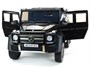 Двухместный электромобиль Mercedes Benz G63 6x6 4WD - ABL1801-BLACK-PAINT ABL1801-BLACK-PAINT