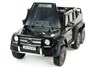 Двухместный электромобиль Mercedes Benz G63 6x6 4WD - ABL1801-BLACK-PAINT ABL1801-BLACK-PAINT