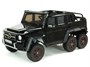 Двухместный электромобиль Mercedes Benz G63 6x6 4WD - ABL1801-BLACK-PAINT ABL1801-BLACK-PAINT
