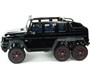 Двухместный электромобиль Mercedes Benz G63 6x6 4WD - ABL1801-BLACK-PAINT ABL1801-BLACK-PAINT
