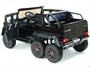 Двухместный электромобиль Mercedes Benz G63 6x6 4WD - ABL1801-BLACK-PAINT ABL1801-BLACK-PAINT