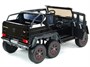 Двухместный электромобиль Mercedes Benz G63 6x6 4WD - ABL1801-BLACK-PAINT ABL1801-BLACK-PAINT