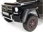Двухместный электромобиль Mercedes Benz G63 6x6 4WD - ABL1801-BLACK-PAINT ABL1801-BLACK-PAINT