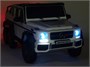 Двухместный электромобиль Mercedes Benz G63 6x6 4WD - ABL1801-BLACK-PAINT ABL1801-BLACK-PAINT