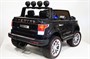 Детский электромобиль Range Rover Sport Black 4WD 12V 2.4G - XMX601-BLACK XMX601-BLACK-PAINT