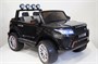 Детский электромобиль Range Rover Sport Black 4WD 12V 2.4G - XMX601-BLACK XMX601-BLACK-PAINT