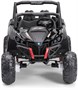 Двухместный полноприводный электромобиль Black Carbon UTV-MX Buggy 12V - XMX603-BLACK-PAINT XMX603-BLACK-PAINT
