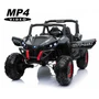 Двухместный полноприводный электромобиль Black Carbon UTV-MX Buggy 12V MP4 - XMX603-BLACK-PAINT-MP4 XMX603-BLACK-PAINT-MP4