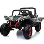 Двухместный полноприводный электромобиль Camouflage UTV-MX Buggy 12V - XMX603-GREEN-PAINT XMX603-GREEN-PAINT