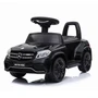 Электромобиль каталка Mercedes-AMG GLS63 + пульт управления - HL600-LUX-BLACK HL600-LUX-BLACK