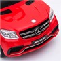 Электромобиль каталка Mercedes-AMG GLS63 + пульт управления - HL600-LUX-RED HL600-LUX-RED
