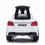 Электромобиль каталка Mercedes-AMG GLS63 + пульт управления - HL600-LUX-WHITE HL600-LUX-WHITE