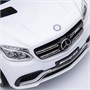 Электромобиль каталка Mercedes-AMG GLS63 + пульт управления - HL600-LUX-WHITE HL600-LUX-WHITE