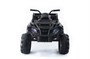 Детский квадроцикл Grizzly Next Black 4WD с пультом управления 2.4G - BDM0909 BDM0909-BLACK-4RC