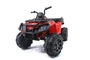 Детский квадроцикл Grizzly Next Red 4WD с пультом управления 2.4G - BDM0909 BDM0909-RED-4RC