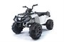 Детский квадроцикл Grizzly Next White 4WD с пультом управления 2.4G - BDM0909 BDM0909-WHITE-4RC