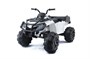 Детский квадроцикл Grizzly Next White 4WD с пультом управления 2.4G - BDM0909 BDM0909-WHITE-4RC