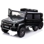 Детский электромобиль Merсedes-Benz G63 AMG Black 4WD - DMD-318-BLACK-PAINT DMD-318-BLACK-PAINT