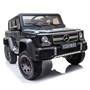 Детский электромобиль Merсedes-Benz G63 AMG Black 4WD - DMD-318-BLACK-PAINT DMD-318-BLACK-PAINT