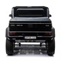 Детский электромобиль Merсedes-Benz G63 AMG Black 4WD - DMD-318-BLACK-PAINT DMD-318-BLACK-PAINT