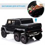 Детский электромобиль Merсedes-Benz G63 AMG Black 4WD - DMD-318-BLACK-PAINT DMD-318-BLACK-PAINT