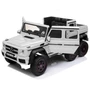Детский электромобиль Merсedes-Benz G63 AMG White 4WD - DMD-318-WHITE DMD-318-WHITE
