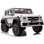 Детский электромобиль Merсedes-Benz G63 AMG White 4WD - DMD-318-WHITE DMD-318-WHITE