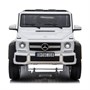Детский электромобиль Merсedes-Benz G63 AMG White 4WD - DMD-318-WHITE DMD-318-WHITE