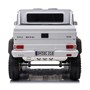 Детский электромобиль Merсedes-Benz G63 AMG White 4WD - DMD-318-WHITE DMD-318-WHITE