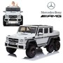 Детский электромобиль Merсedes-Benz G63 AMG White 4WD - DMD-318-WHITE DMD-318-WHITE