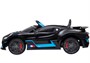 Детский электромобиль Bugatti Divo 12V - BLACK - HL338 HL338-LUX-BLACK-PAINT