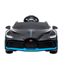 Детский электромобиль Bugatti Divo 12V - BLACK - HL338 HL338-LUX-BLACK-PAINT