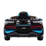 Детский электромобиль Bugatti Divo 12V - BLACK - HL338 HL338-LUX-BLACK-PAINT
