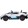 Детский электромобиль Bugatti Divo 12V - WHITE - HL338 HL338-LUX-WHITE