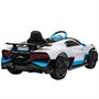 Детский электромобиль Bugatti Divo 12V - WHITE - HL338 HL338-LUX-WHITE