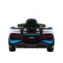 Детский электромобиль Bugatti Divo 12V - WHITE - HL338 HL338-LUX-WHITE