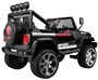 Детский электромобиль Black Jeep 4WD 12V - S2388 S2388-BLACK